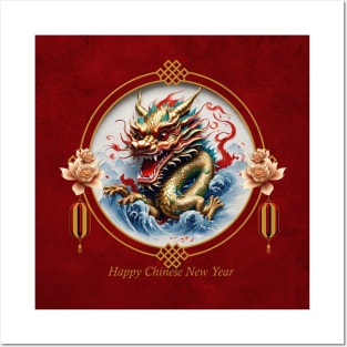 Gold red chinese dragon.Happy new chinese dragon year. Posters and Art